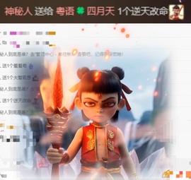粤语🍀四月天主播照片