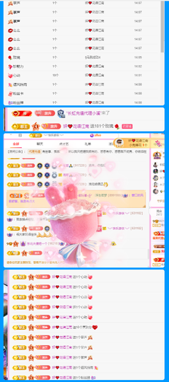 木子kigo暂退了的图片