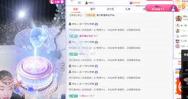 雲紫柔💕唱歌主播照片