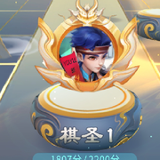 聽聽歌呢，的頭像