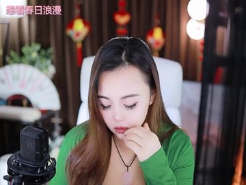 热舞录像