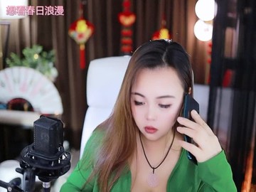 热舞录像
