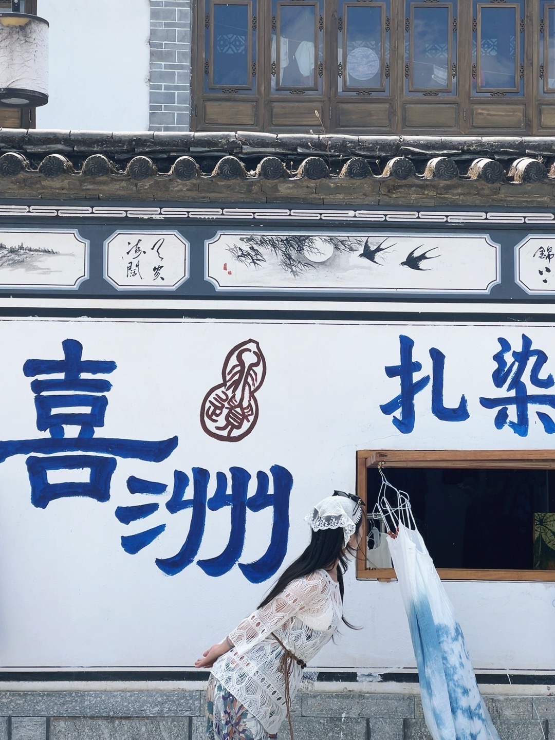汰初！??求個百元啊主播圖片