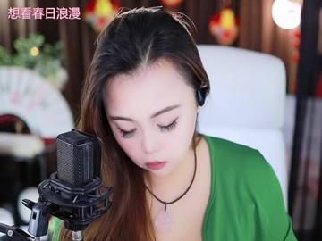 热舞录像