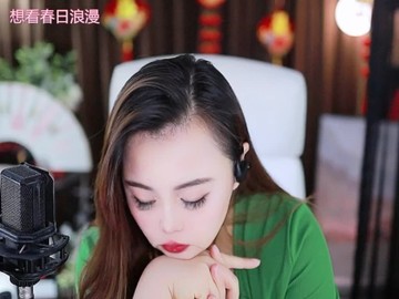 热舞录像