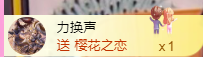 亿宝💕求赐个家长吧主播照片
