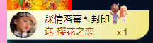 亿宝💕求赐个家长吧主播照片