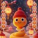 西站张爱忠