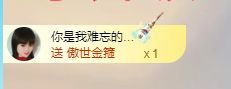 菲儿♥加油⛽⛽⛽的图片