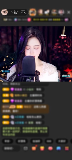 感谢我爱奴那（若即若离）赠送天空游乐园1个