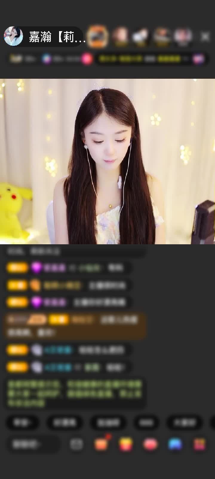 感谢™红烧小可爱赠送野狼Disco6个