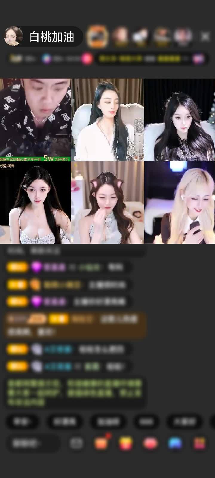 感谢@28@28@赠送狮吼天下1个