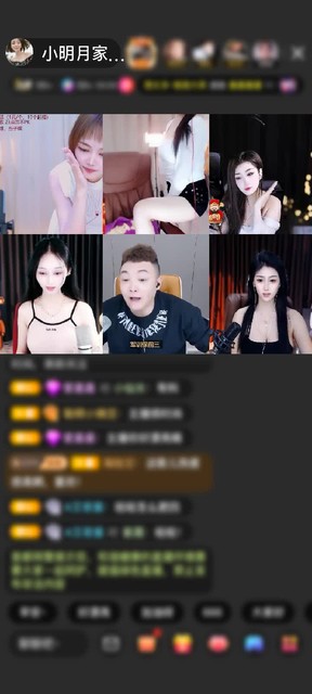 感谢来自太平洋赠送满满的爱1个