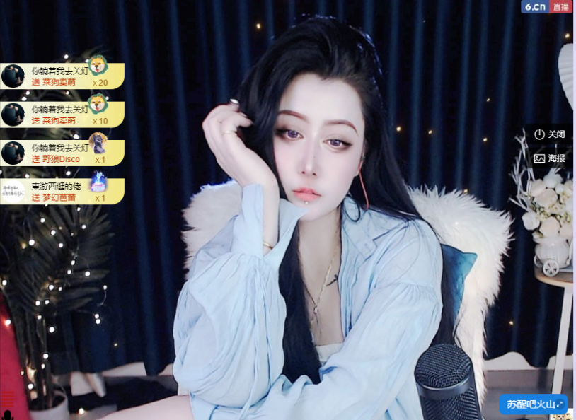迪丽丹妮💞天塌了的图片
