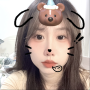 才不梨