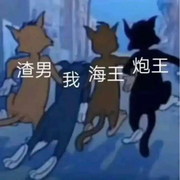 帝姬的