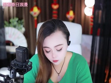 热舞录像