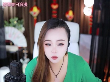 热舞录像