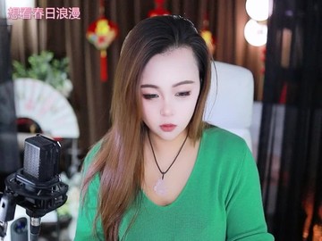 热舞录像