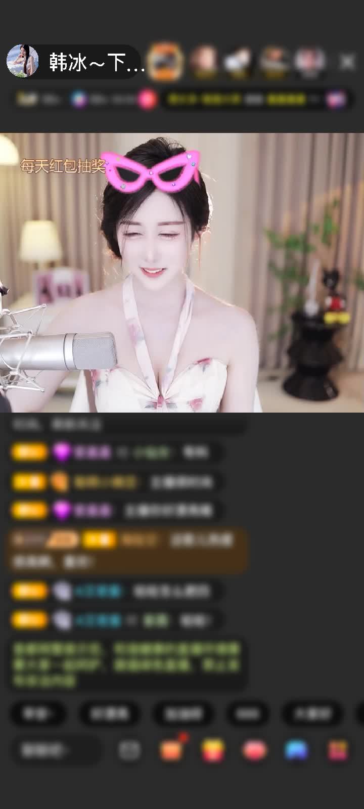 感谢混世魔王！赠送天空游乐园1个