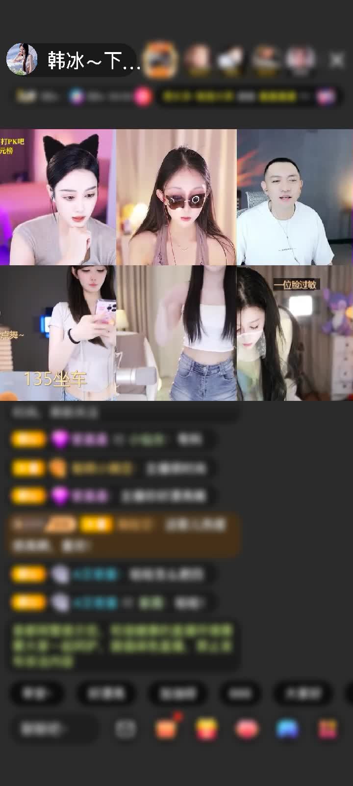 感谢混世魔王！赠送梦幻游乐园1个