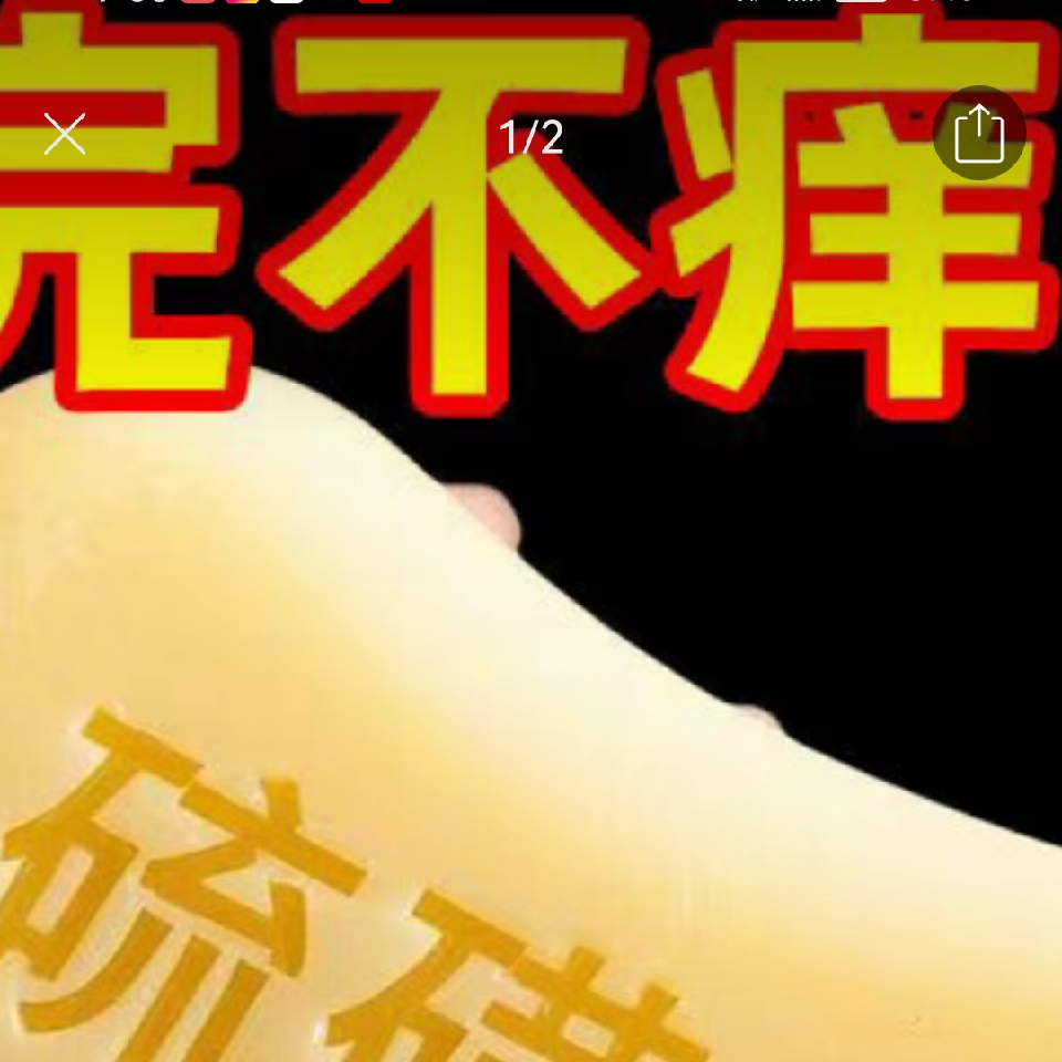 暧昧同学海报