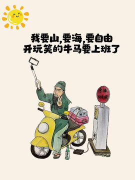 A亮宝充值代理的图片