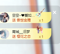 popping阿晟的图片