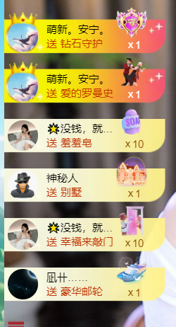 皖💰贺老大元始天尊的图片