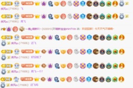 一鹿ღ鹿鹿鹿鹿吖~~的图片