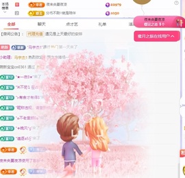 美羊羊.🐑🐑的图片