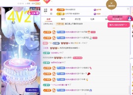 美羊羊.🐑🐑的图片