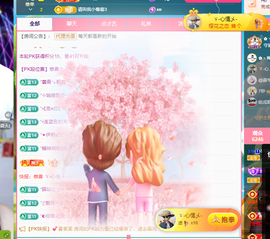 雲紫柔💕唱歌主播照片