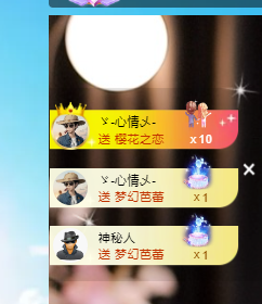 雲紫柔💕唱歌主播照片