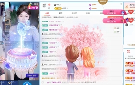 甜豆🍭吉祥物主播照片