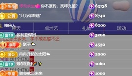 吴攸贺V宝猫哥公爵的图片