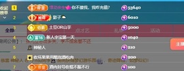 吴攸贺V宝猫哥公爵的图片