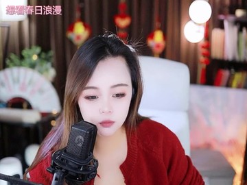 热舞录像