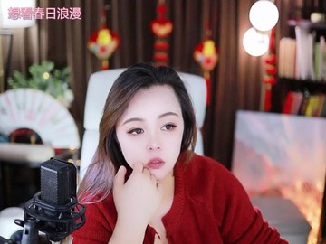 热舞录像
