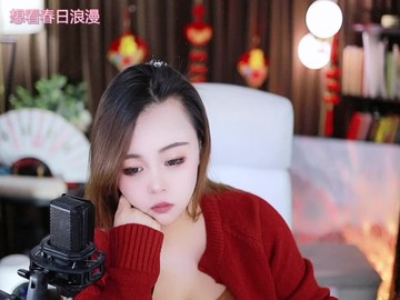 热舞录像