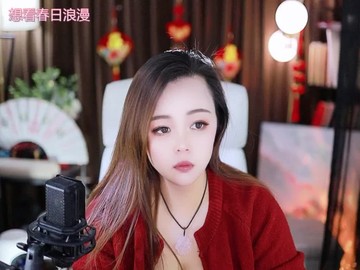 热舞录像