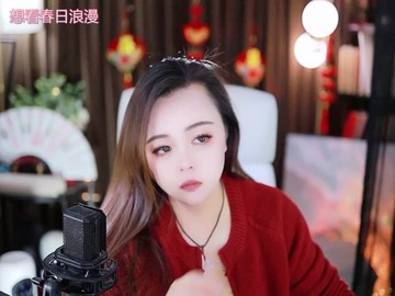 热舞录像