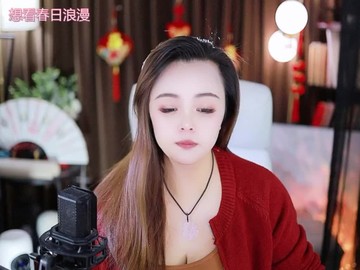 热舞录像