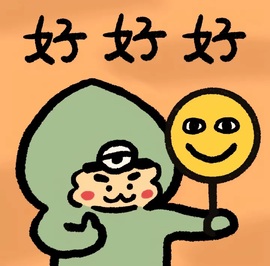 初遇欣颜主播照片