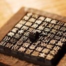 往事不堪回首建旭装饰