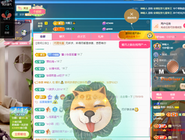 聆听~有个二十冠的梦主播照片