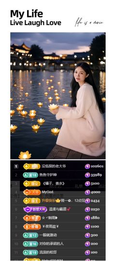 休....的图片