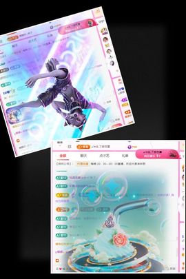 ღ娜娜ぃ安静唱歌🍀的图片