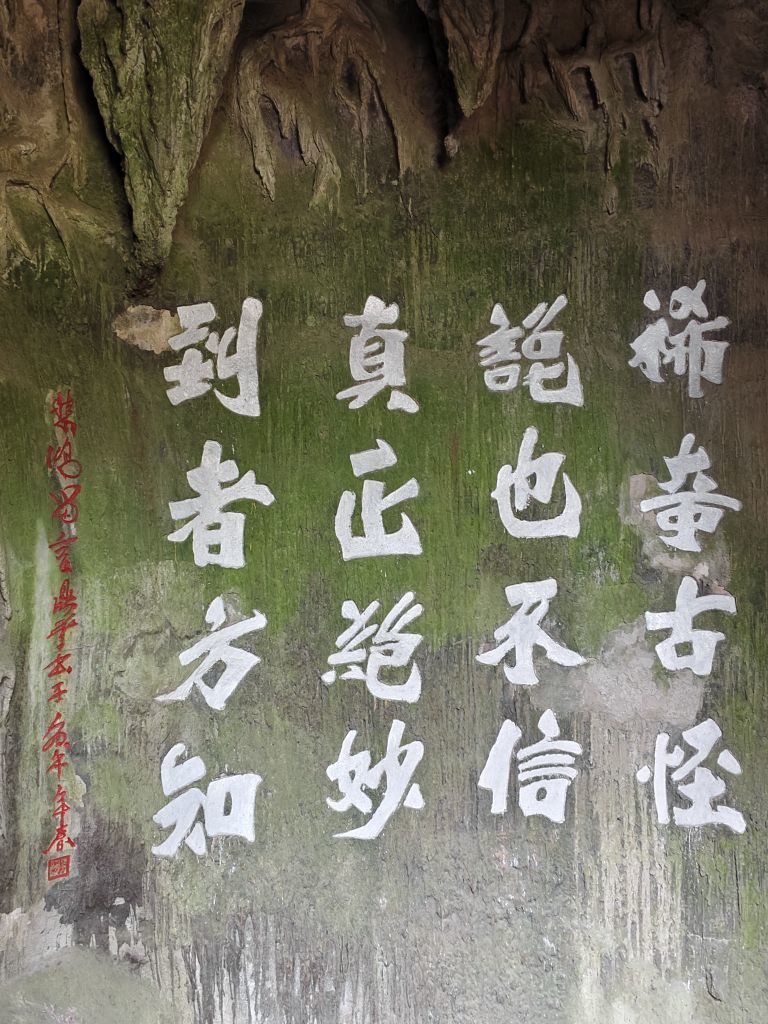 ღ꯭落雪霜寒︿主播图片