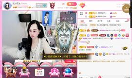 岚☆若冰♂主播照片